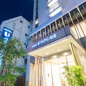Hotel Via Shinjuku, Tōkyō