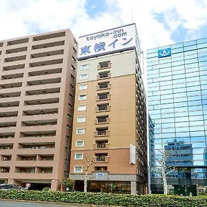 Hotel Toyoko Ueno Tawaramachi Eki, Tóquio