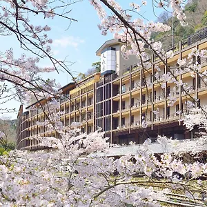 天成酒店 箱根