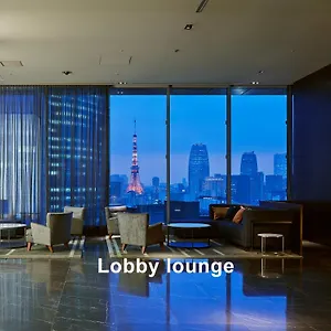4* ホテル 三井ガーデンホテル銀座プレミア